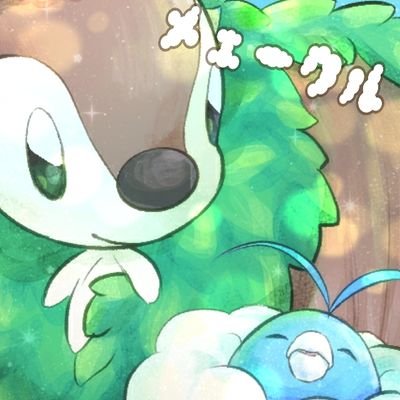 黒蓮kokuren🍇さんのプロフィール画像