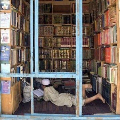 Nourah1432's profile picture. قيمة المرء ما يتقنه.