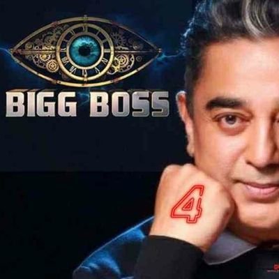 Your one stop voting pre informal forecast for BiggBoss Tamil starts again.