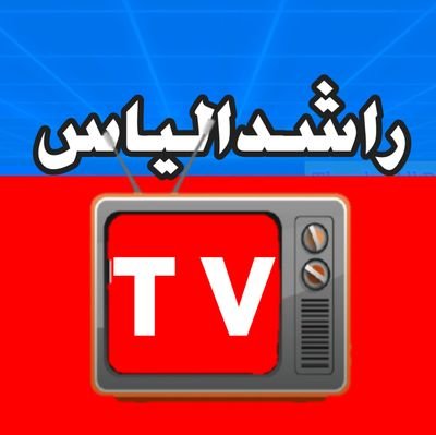 RashidA11499787's profile picture. I make informative videos I make videos with true and factual stories Also visit my channel and subscribe to the channel and watch the video and like the video