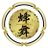 beesknees_jpn's profile image