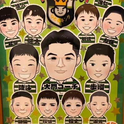 daimonjapan's profile picture. 人の心を思いやるということ。相手を信じ、待ち、許してやること。それが愛と言うもんや。酒、女、ロック、ラグビー、もつ焼き、脱原発、船橋法典、シャイニングウィザード、SE。