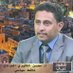 محسن الكثيري المرادي (حساب بديل) (@m_almordi2) Twitter profile photo محسن الكثيري المرادي (حساب بديل) (@m_almordi2) Twitter profile photo