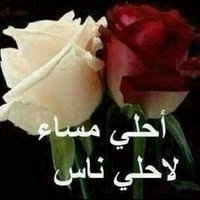 عدني ممبادل (@amairalantre) Twitter profile photo