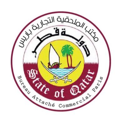 مكتب الملحقية التجارية - دولة قطر باريس