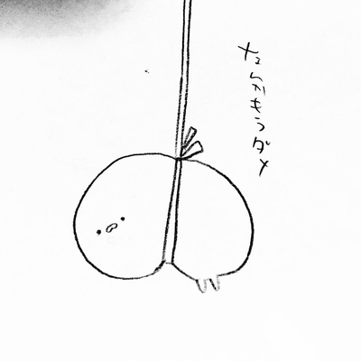 いきもの/『雪の降る夜に』リプレイ投稿開始さんのプロフィール画像