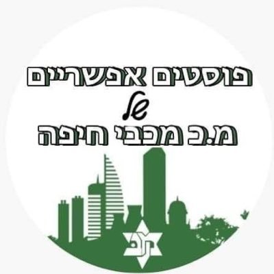 ‏‏חדשים פה.
שלא כמו דני דבורין במעבר מהרדיו לטלוויזיה.
ננסה להתאים את עצמנו בצורה מוצלחת יותר.