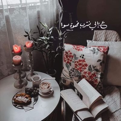 negXZE5OSrv82sP's profile picture. 💙💙