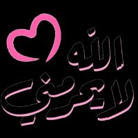 جمال الشافعي (@jal_shafei) 's Twitter Profile