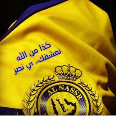 عاشقه للكيان النصراوي 💛💙