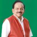 Dr Harsh Vardhan Profile picture