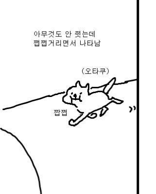 ㅇl= 오 거래계 ※메인트윗, 프로필 필독さんのプロフィール画像