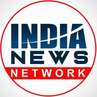 India News Network (@indianewsnetwk) 's Twitter Profile Photo India News Network (@indianewsnetwk) 's Twitter Profile Photo