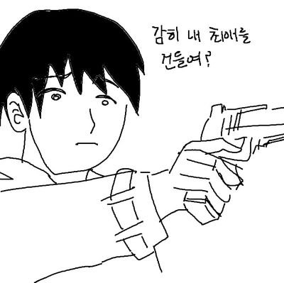 🌟さんのプロフィール画像