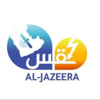 شبكة طقس الجزيرة (@aljazeraweather) Twitter profile photo