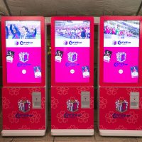 cerezo_onsite_card_official (@OnsiteO) / X