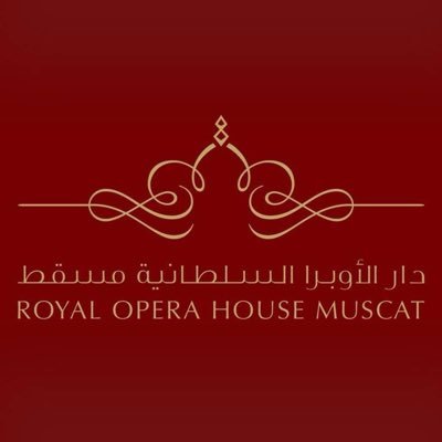 الحساب الرسمي لدار الأوبرا السلطانية مسقط.  Official account of the Royal Opera House Muscat. Download our app 📱⬇️