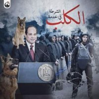 🇪🇬ahmed🇪🇬diyab🇹🇷🇪🇬 (@ahmeddiyab40) 's Twitter Profile