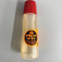 時代はアラビックヤマトです (@d96098988) Twitter profile photo