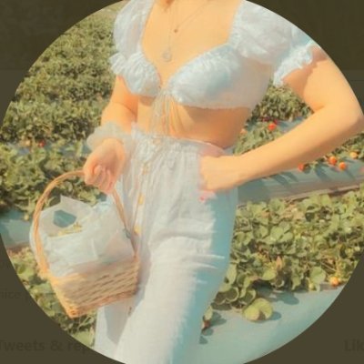 sqbeIx's profile picture. (¯`*•.¸,¤°´✿(❁´◡`❁)✿`°¤,¸.•*´¯) 𝐬𝐡𝐞 / 𝐡𝐞𝐫 | 𝐟𝐞𝐥𝐥𝐨𝐰 𝐰𝐞𝐞𝐛 | 𝐀𝐌 | 𝐑𝐇 | 𝐁𝐋𝐎𝐗𝐁𝐔𝐑𝐆