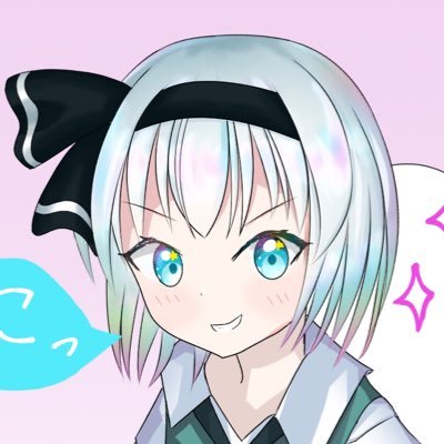 アオイシノ←🍊さんのプロフィール画像