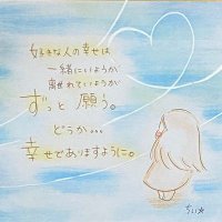 Miwa✯彡 (@yutamihi9714) Twitter profile photo