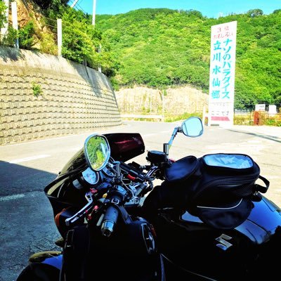 ケイユー Kts 近畿ツーリングスポット 全国no 1 Kuronbochan Twitter ケイユー Kts 近畿ツーリングスポット 全国no 1 Kuronbochan Twitter