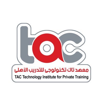 معهد تاك تكنولوجي للتدريب الأهلي