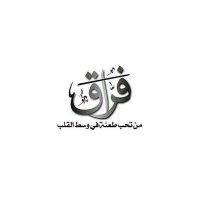 اللهم لك الحمدلله 🤔 (@oayyyyyyyyy) 's Twitter Profile