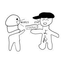 よしおはお人好し (@ohitoyosi_) 's Twitter Profile Photo