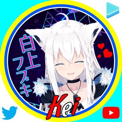 🦅のKei🦊🌽🌲🐺☄️☃️💋さんのプロフィール画像