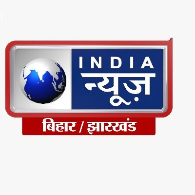 India News Bihar-Jharkhand