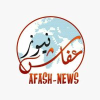 عفاش نيوز AFASH NEWS (@afash_news) 's Twitter Profile