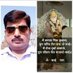 Pankaj Kumar panda (@pankajpanda_202) Twitter profile photo Pankaj Kumar panda (@pankajpanda_202) Twitter profile photo