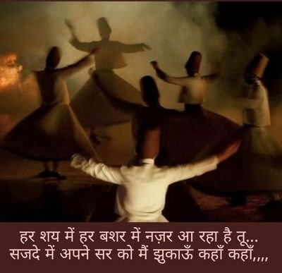 I m join this platform only 4 ssr justice no other subjects