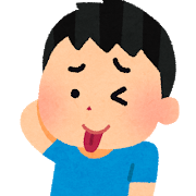 れいわ (@4hxwgbhkd540n9n) 's Twitter Profile