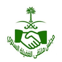مجلس ملتقى الغفيلة السنوي (@hail1shammar) 's Twitter Profile
