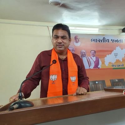 President - Shree Nadiad Ekda Khadayata Pragti Mandal,Nadiad. Vice President - BJP Kheda District. Syndicate Membar, SP University, V.U. Nagar. 
@bjp4kheda.