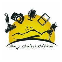 أخبار وادي بني خالد (@wbknews1) 's Twitter Profile Photo