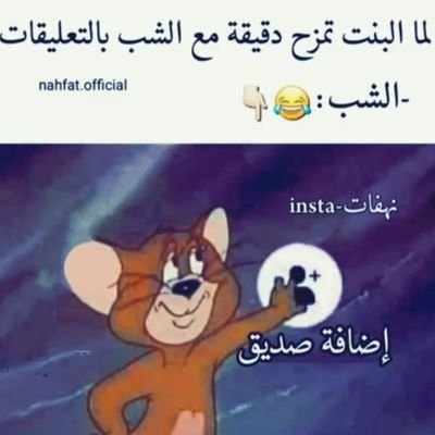 Esam97503933's profile picture. 🇸🇩