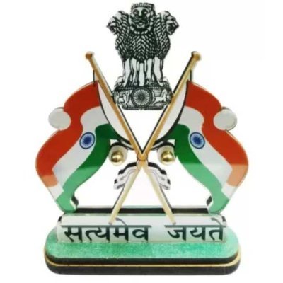 KumarRohitAazad's profile picture. I'm Atheist, #गामां_आले, #nature_lover, Ambedkarite, #फैन_भगत_सिंह_दा #JaiBhim💙, #Inquilab_Jindabad✊🇮🇳 Not believe in cast creed and religion.   @BackupRohit