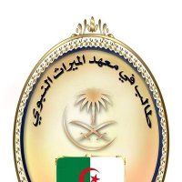 حمزة (@mnr34o2bv09jkta) 's Twitter Profile