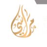 marasipsycology's profile picture. مركز مختص بالإستشارات #الأسرية و #المشاكل_الزوجية و #المراهقين و #تعديل_سلوك_الاطفال و #إعادة_التأهيل   للحجز والاستفسار : 0555844824