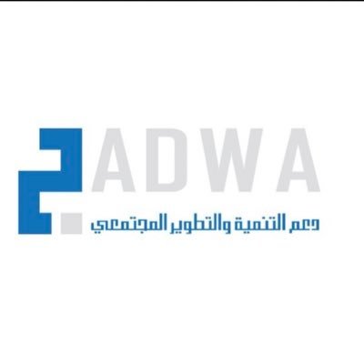 Jadwa is a non-profit organization based in Lebanon