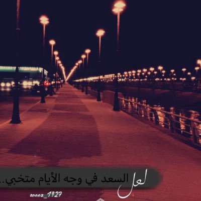 Fadi03527618's profile picture. 