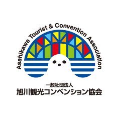 北海道旭川市の観光協会です。北海道のほぼ真ん中、旭川の観光PR、イベント情報の発信などを行っていきます。（発信用アカウントのため、返信やフォローは行いません。お問い合わせは公式HPからお送りください）