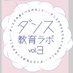 新潟日本女子。生まれは京都。日本大好き。日本人であることに誇りを持っています。東京大学卒業後、某外資系の証券会社で勤務。現在は気楽な自由人。おしゃれと…県三条市の某県立高校。体罰が日常茶飯事の。地元新聞にて体罰の実態暴かれる。