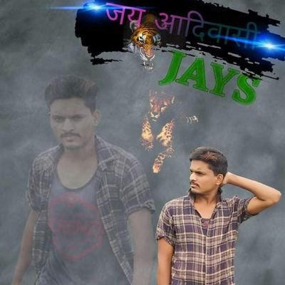 lakshya_rawat's profile picture. 🏹दबंग जयस🏹 नसुरल्लागंज