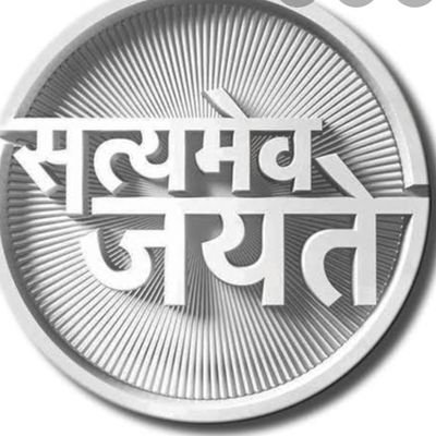 Kumar15Niharika's profile picture. Being Indian....
Being Atamnirbhar.