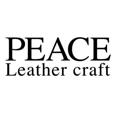 PEACE Leather craft ハンドメイドのレザー作品を制作〜販売しています。 『日々の暮らしの中でずっと使えるもの』 をコンセプトに、ナチュラルでシンプルなデザイン、高品質な本ヌメ革、丈夫で修理のしやすいハンドステッチ、オールハンドメイド にこだわって制作しています。